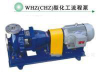 WHZ型化工流程泵